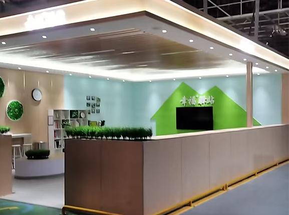 東風(fēng)員工之家